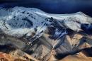 Chamser Kangri Expedition